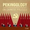 undefined Pekingology