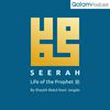 undefined Qalam Seerah: Life of the Prophet (pbuh)