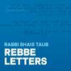 undefined Rebbe Letters