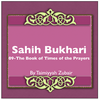 undefined Sahih Bukhari The Book Of Times Of The Prayers