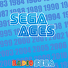 undefined SEGA AGES