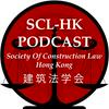 undefined Society of Construction Law, Hong Kong