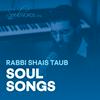 undefined Soul Songs- SoulWords