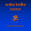 undefined Sri Dakshinamurti Stotram Archives - Arsha Bodha Center