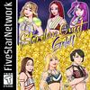 undefined Stardom Quest