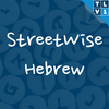 undefined Streetwise Hebrew