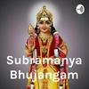 undefined Subramanya Bhujangam