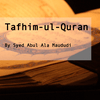 undefined Tafhim ul Quran (Urdu)