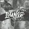 undefined The MTDC Lounge