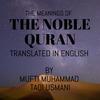 undefined The Noble Quran - English Translation