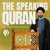 undefined The Speaking Quran