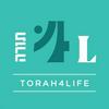 undefined Torah4life