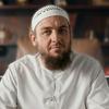 undefined Ustadh Muhammad Tim Humble