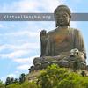 undefined Virtual Sangha Podcast