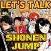 undefined Let’s Talk About Weekly Shonen Jump!