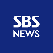 Podcast SBS 뉴스 - 코로나19