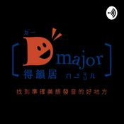 Podcast 8/25 for Beth