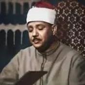 Podcast Abdul Basit Abdul Samad - عبد الباسط عبد الصمد