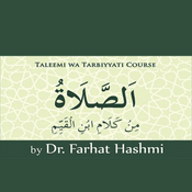 Podcast Al-Salah Min Kalami Ibn Al-Qayyim - Lahore 2018
