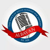 Podcast Albayan Radio - ASWJ Australia - Islam: Qur'an & Sunnah
