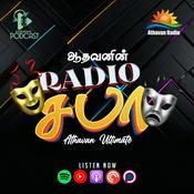 Podcast Radio Saba | Athavan Podcast