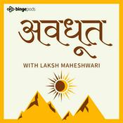 Podcast अवधूत | Avadhoot