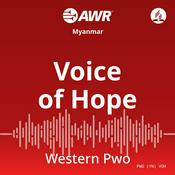 Podcast AWR: Pwo Karen (Western) / Kayin