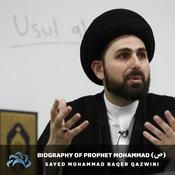 Podcast Biography of Prophet Mohammad (ص)