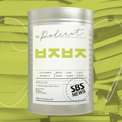 Podcast 북적북적