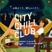 Podcast CITY CHILL CLUB