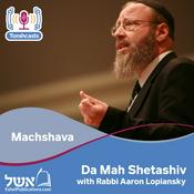 Podcast Da Mah Shetashiv