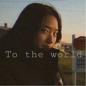 Podcast 도나 전세계로