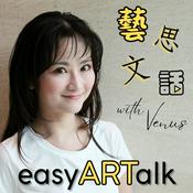 Podcast easyARTalk 藝思文話