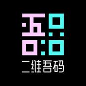 Podcast 二维吾码