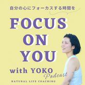 Podcast FOCUS ON YOU