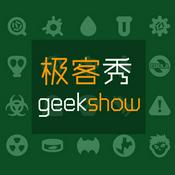 Podcast GeekShow