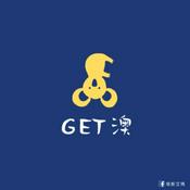 Podcast Get澳