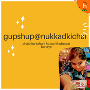 Podcast gupshup@nukkadkichai