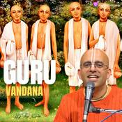 Podcast Guru Vandana by HG Amogh Lila Prabhu