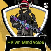 Podcast HK Vin Mind Voice