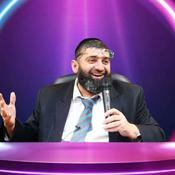 Podcast הרב אייל עמרמי - הערוץ הרשמי