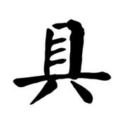 Podcast 具体问题