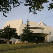 Podcast KMTT - the Torah Podcast