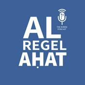 Podcast The Koren Podcast