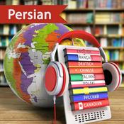 Podcast Learn Persian