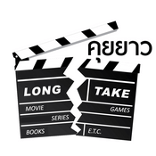 Podcast Long Take Thailand