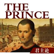 Podcast 马基雅维利《君主论》