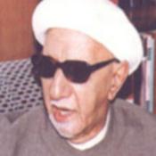 Podcast منبر الشيخ الدكتور أحمد الوائلي | Sheikh Ahmad al-Waeli Lecture Archive