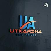 Podcast One Step Towards Prosperity (Utkarsha)|एक पाऊल उत्कर्षाकडे