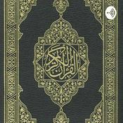 Podcast Quran
